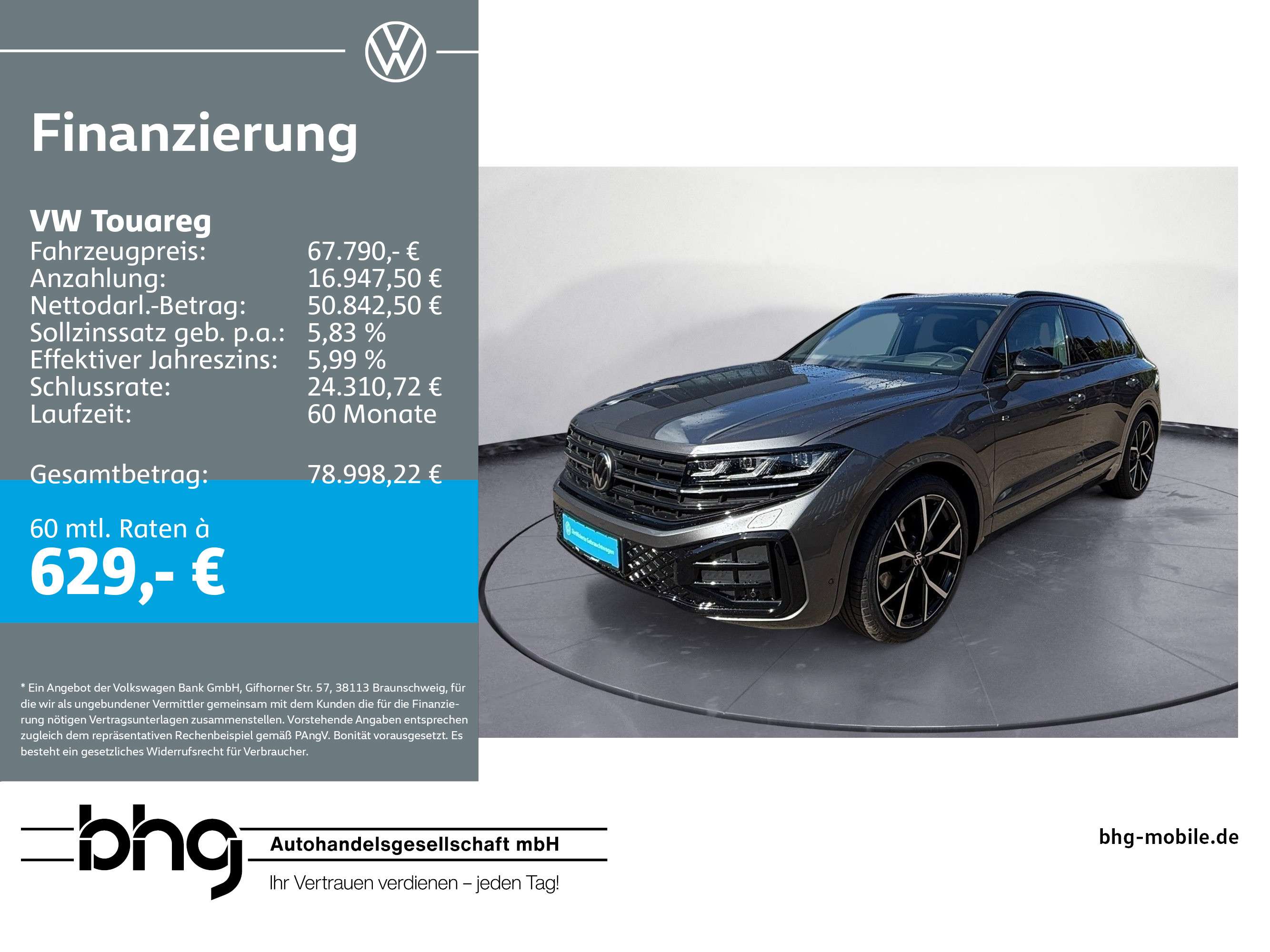 Volkswagen Touareg