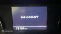 Peugeot 2008 1.2 PureTech 100ch S\u0026S Active Business 5cv - thumbnail 9
