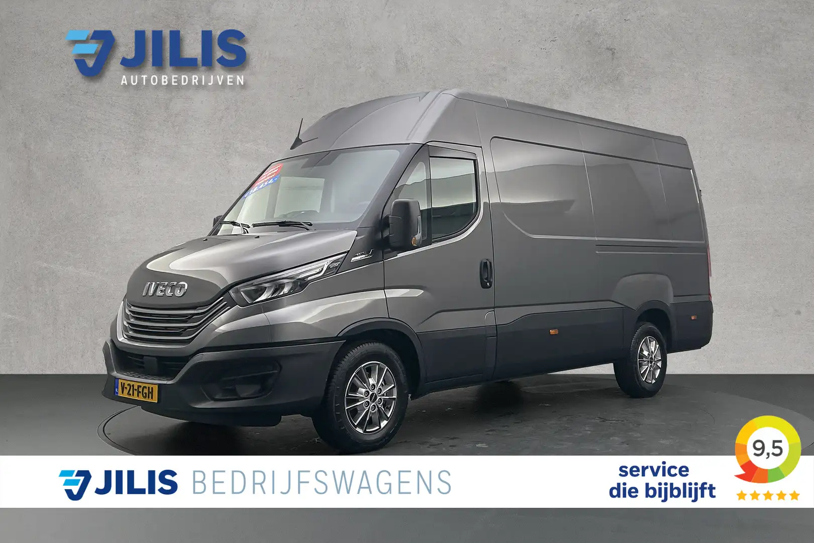 Iveco Daily 35C16V 2.3 157PK L2H2 | Automaat | BPM vrij | Came Gris - 1
