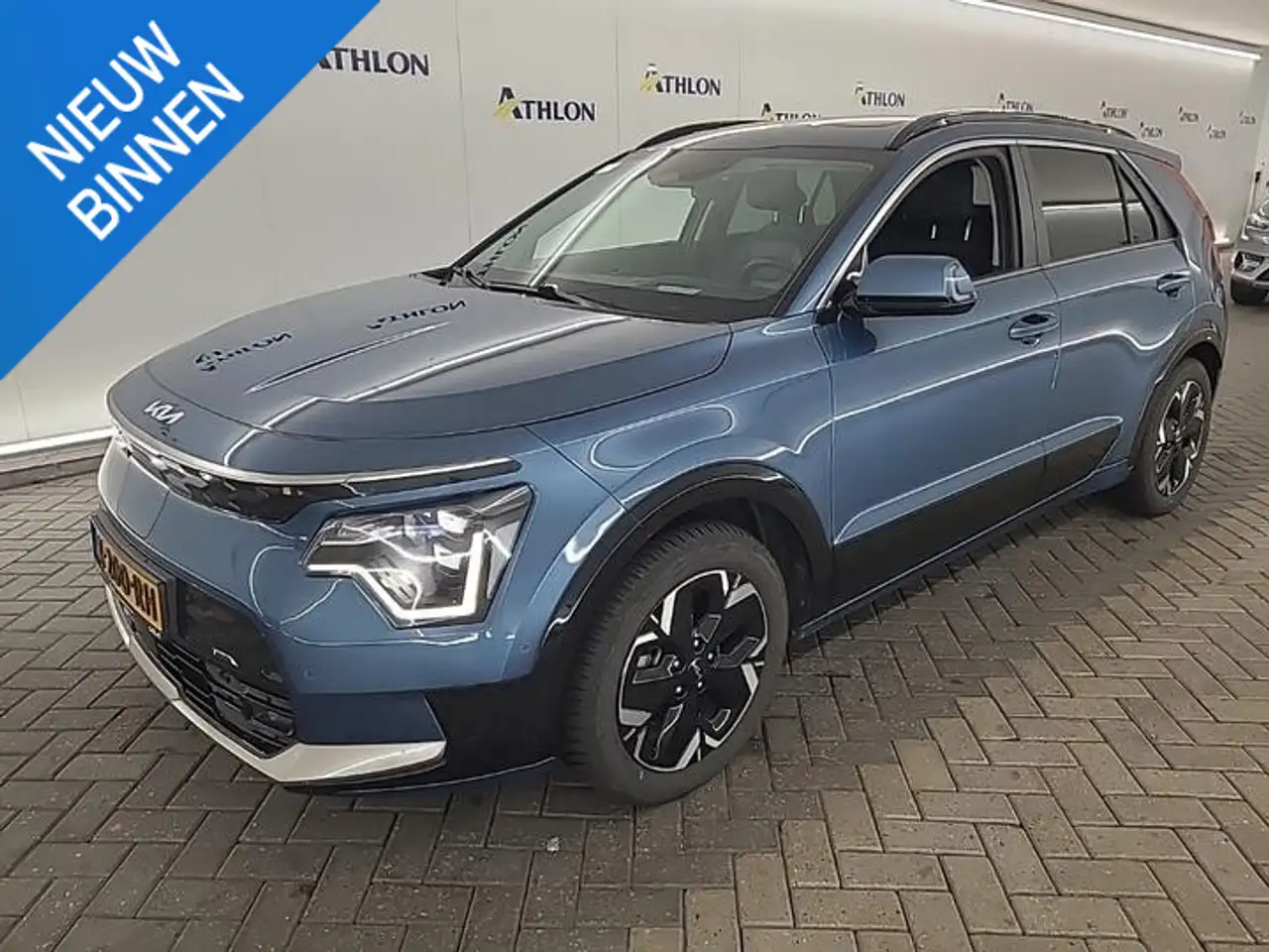 Kia e-Niro