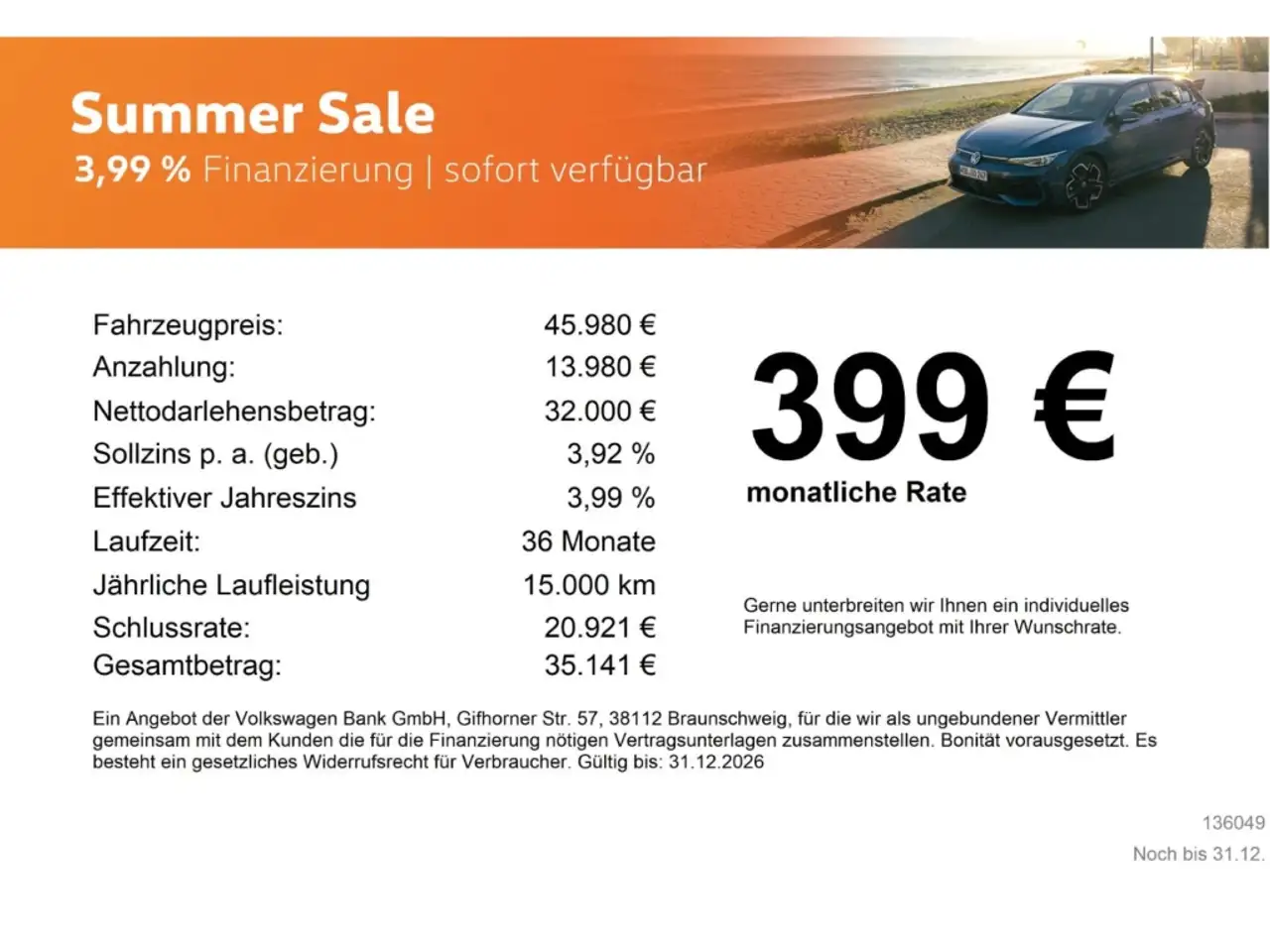 Volkswagen Tiguan 1.5 eHybrid R-Line DSG AHK/Matrix/NAV/RFK, миниатюра 10