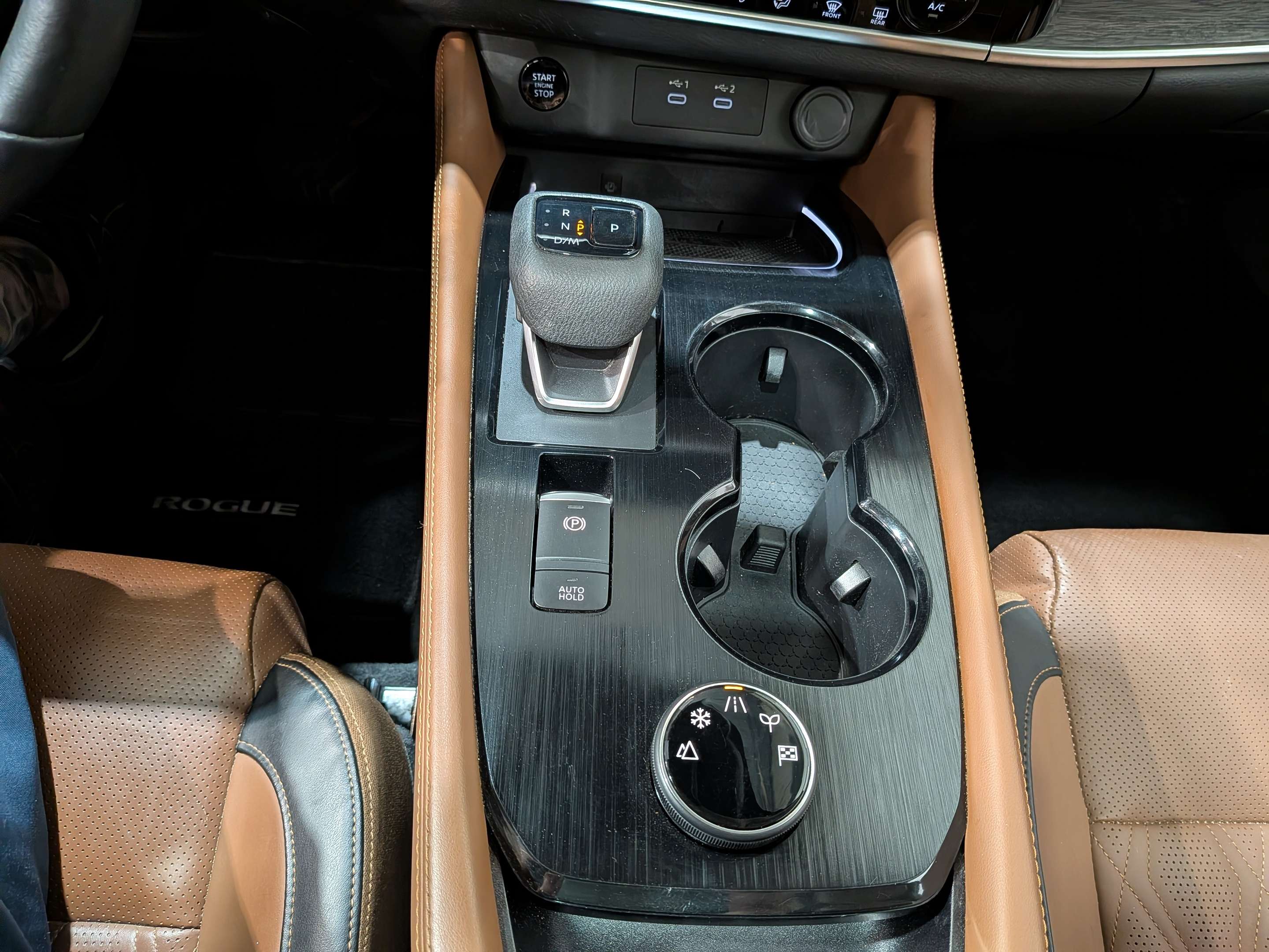 Nissan Rogue 2024