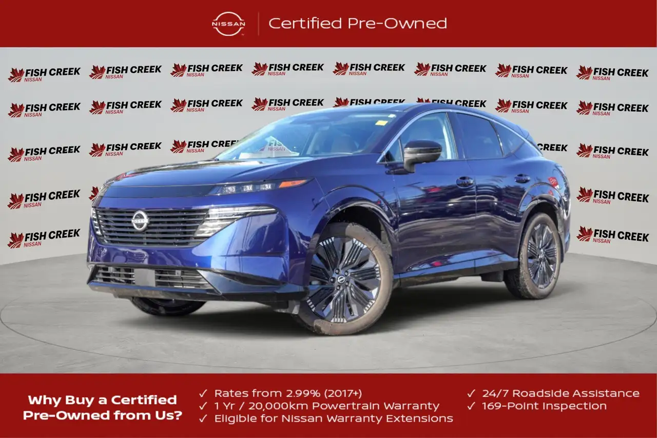 2025 Nissan Murano