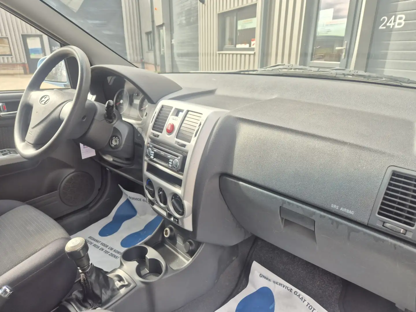 Hyundai Getz 1.4i Active Cool (Verdere foto's volgen) Azul - 2