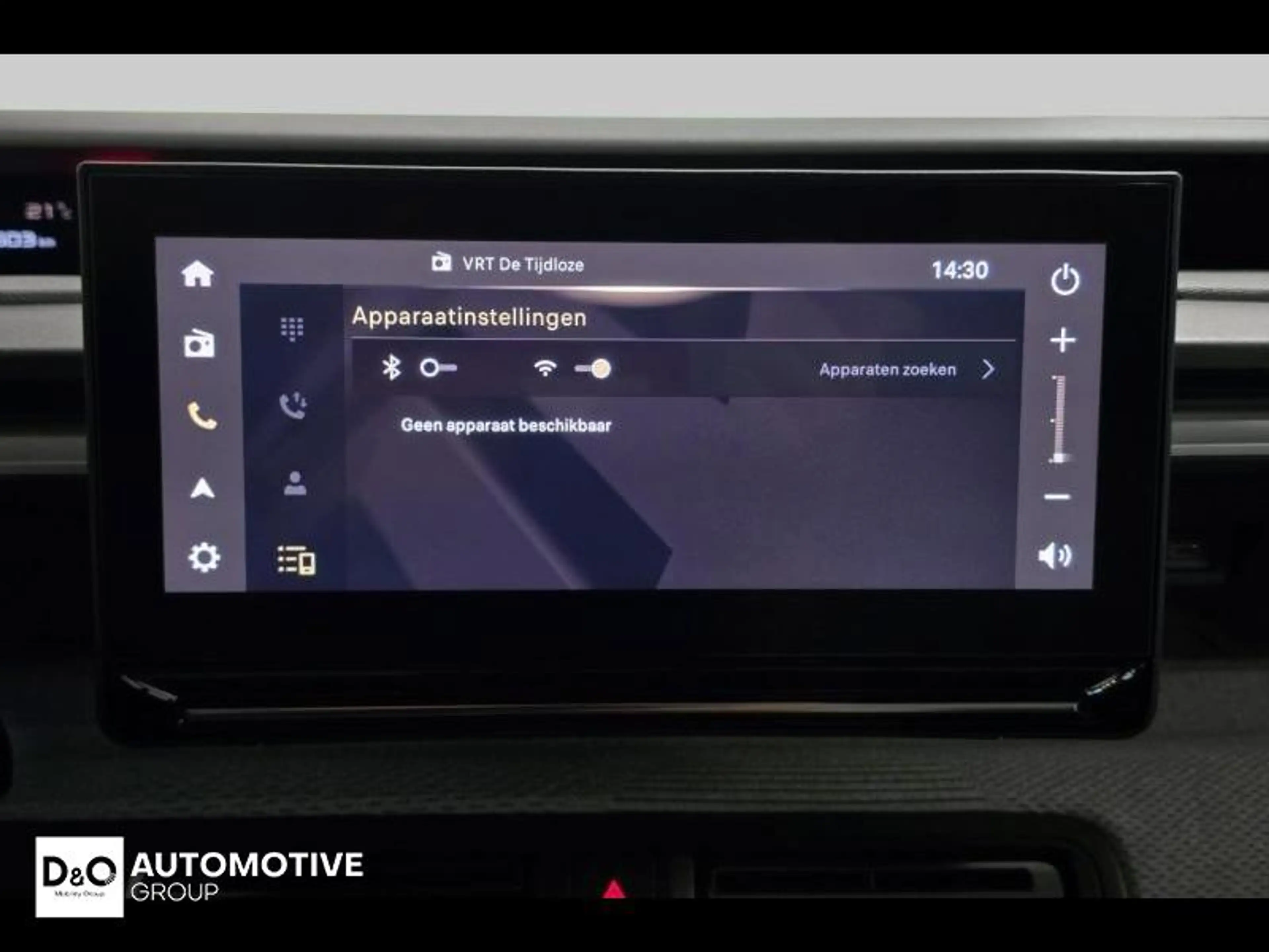 Citroen C3 Aircross Max camera gps — photo 15