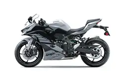 Kawasaki Ninja ZX-4R Motorcycles & ATVs for Sale | AutoTrader.ca