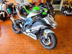 Kawasaki Ninja ZX-4R Motorcycles & ATVs for Sale | AutoTrader.ca