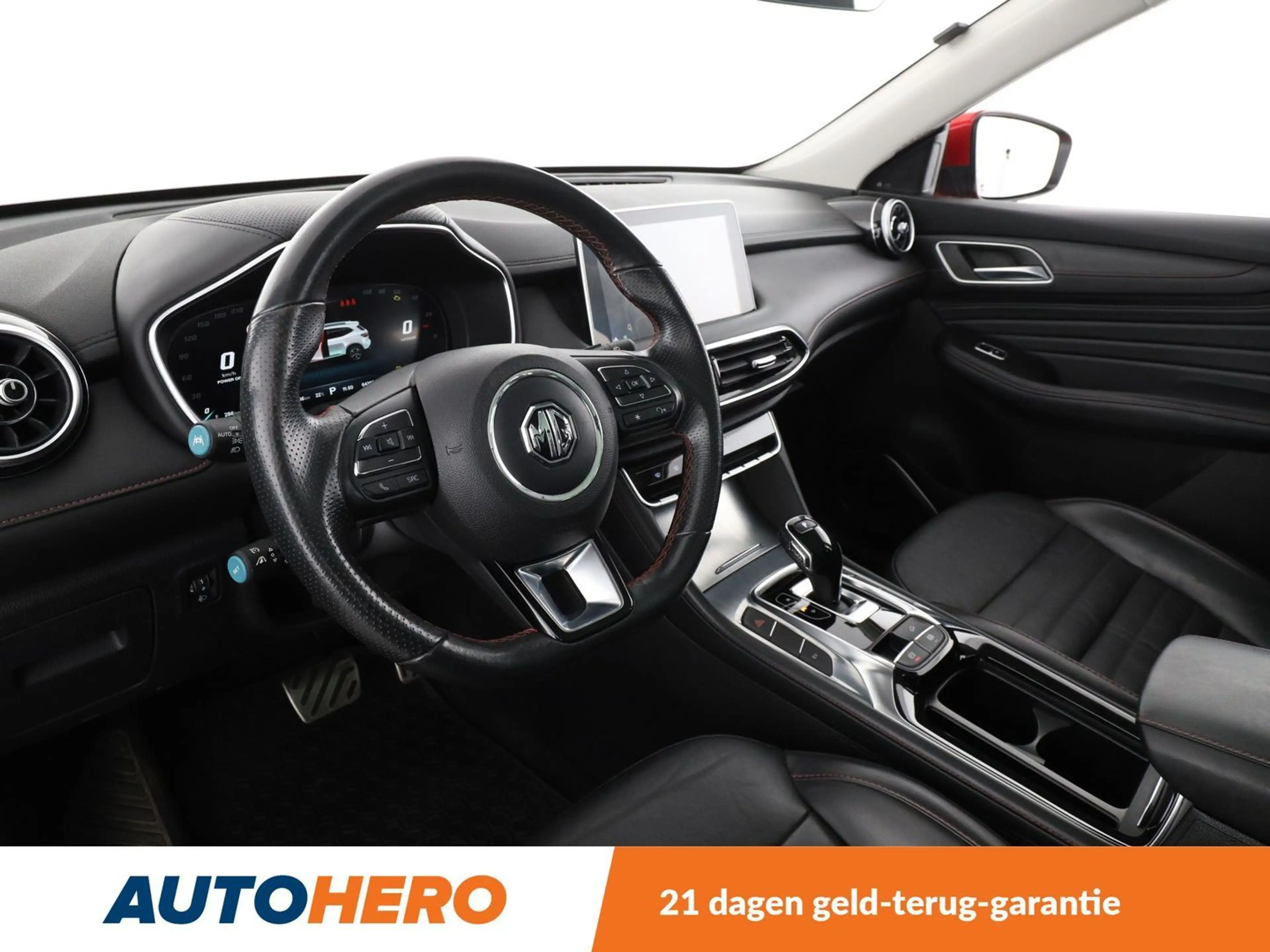 MG EHS 1.5 T-GDI Plug-in Hybrid Luxury — photo 11