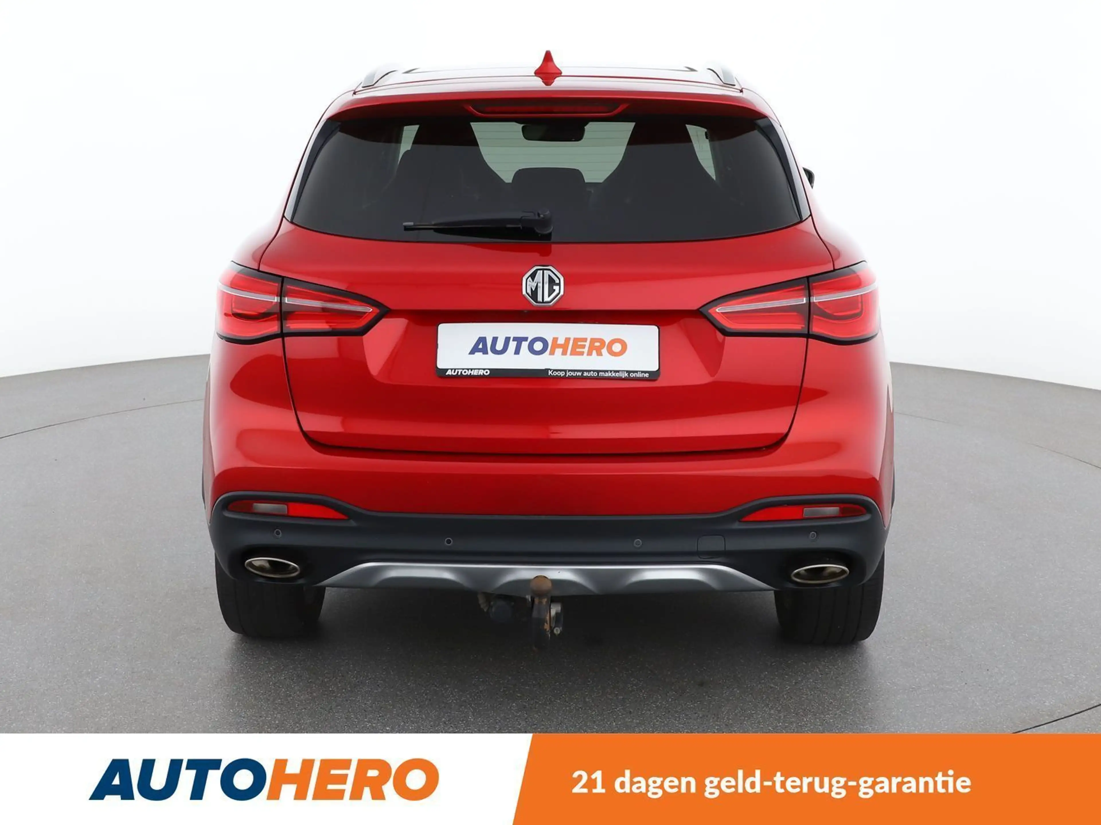 MG EHS 1.5 T-GDI Plug-in Hybrid Luxury — photo 5