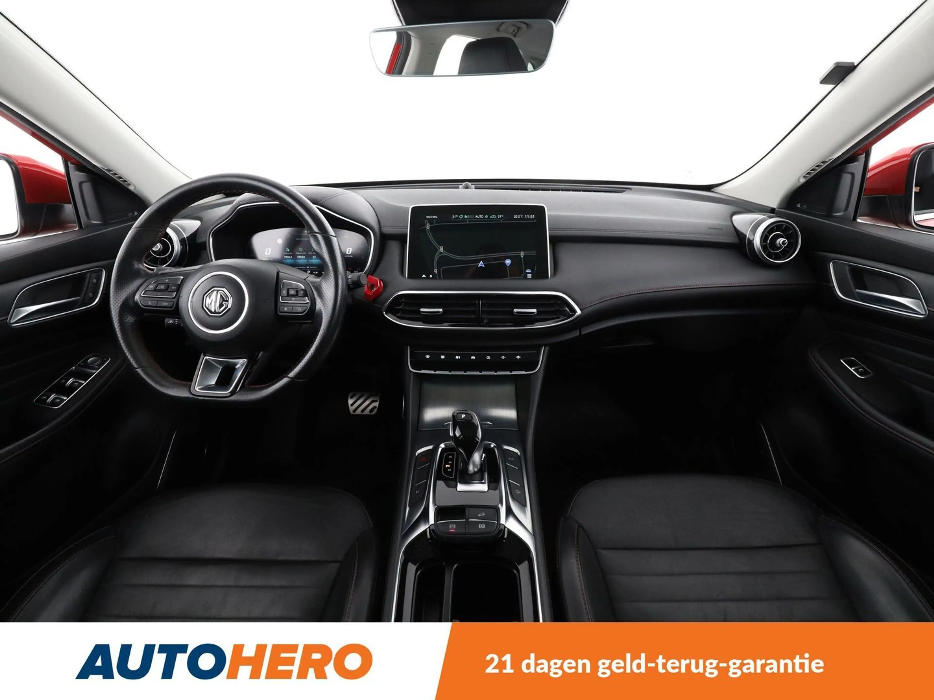MG EHS 1.5 T-GDI Plug-in Hybrid Luxury — photo 12