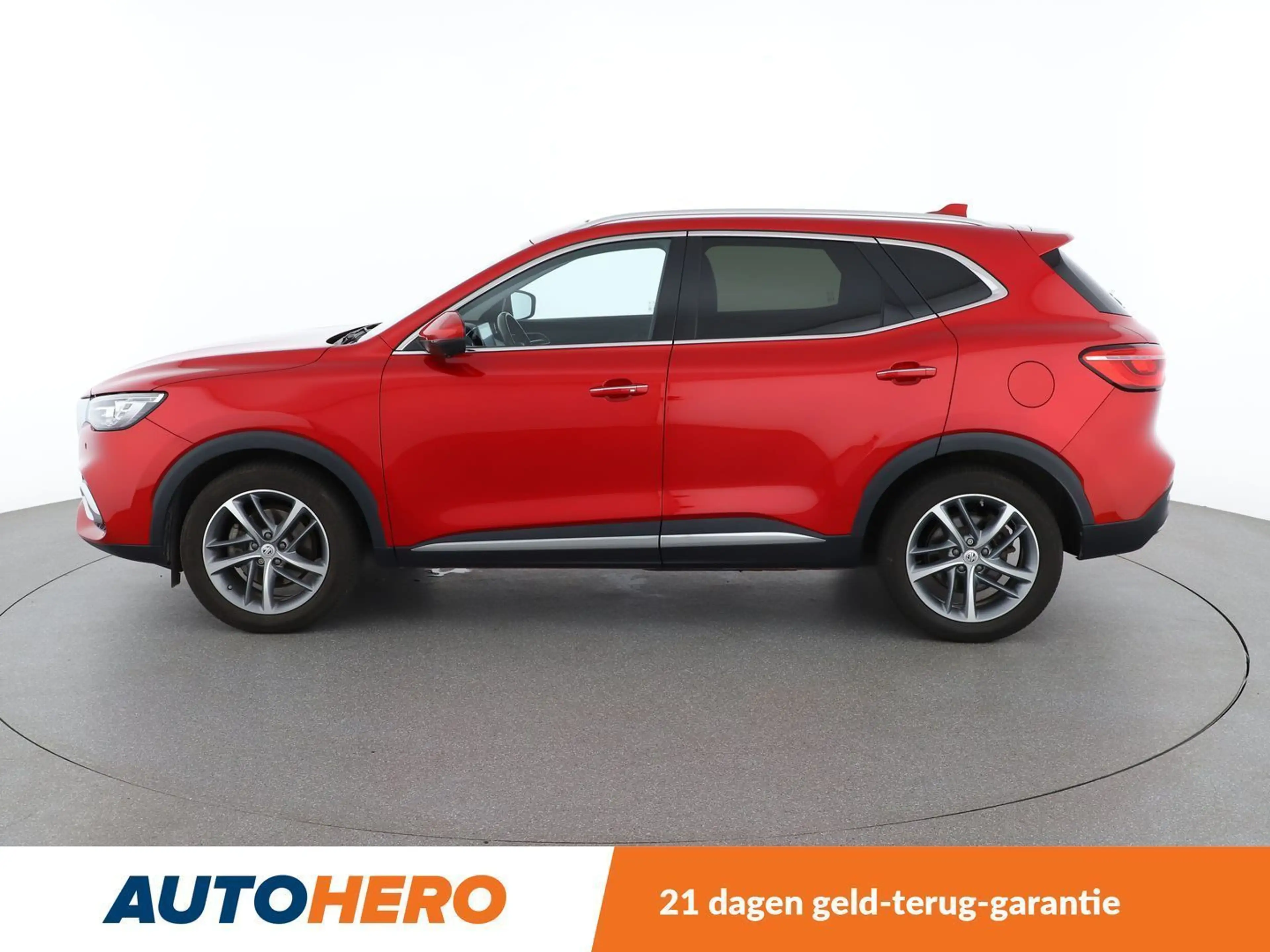 MG EHS 1.5 T-GDI Plug-in Hybrid Luxury — photo 3