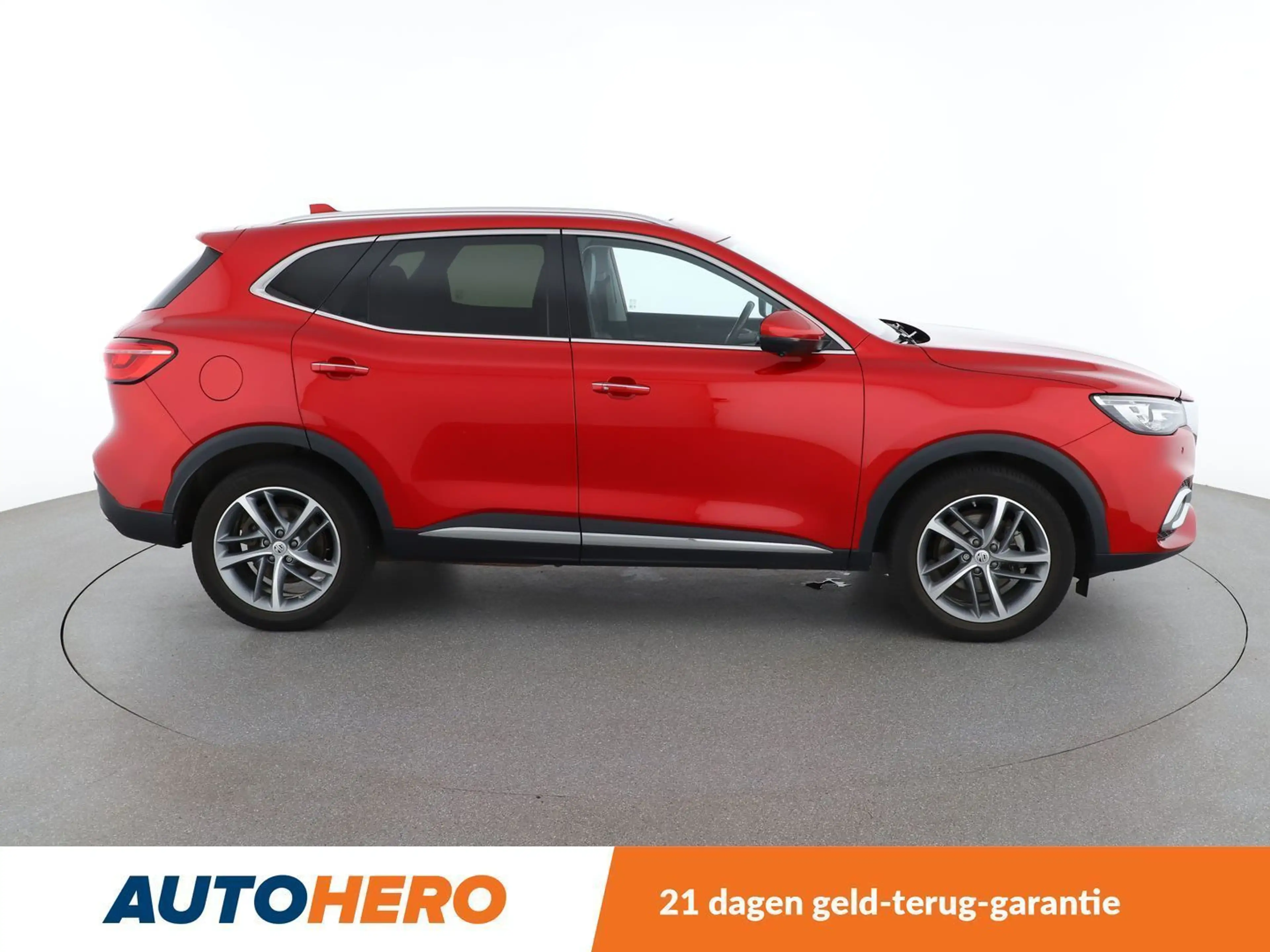 MG EHS 1.5 T-GDI Plug-in Hybrid Luxury — photo 7