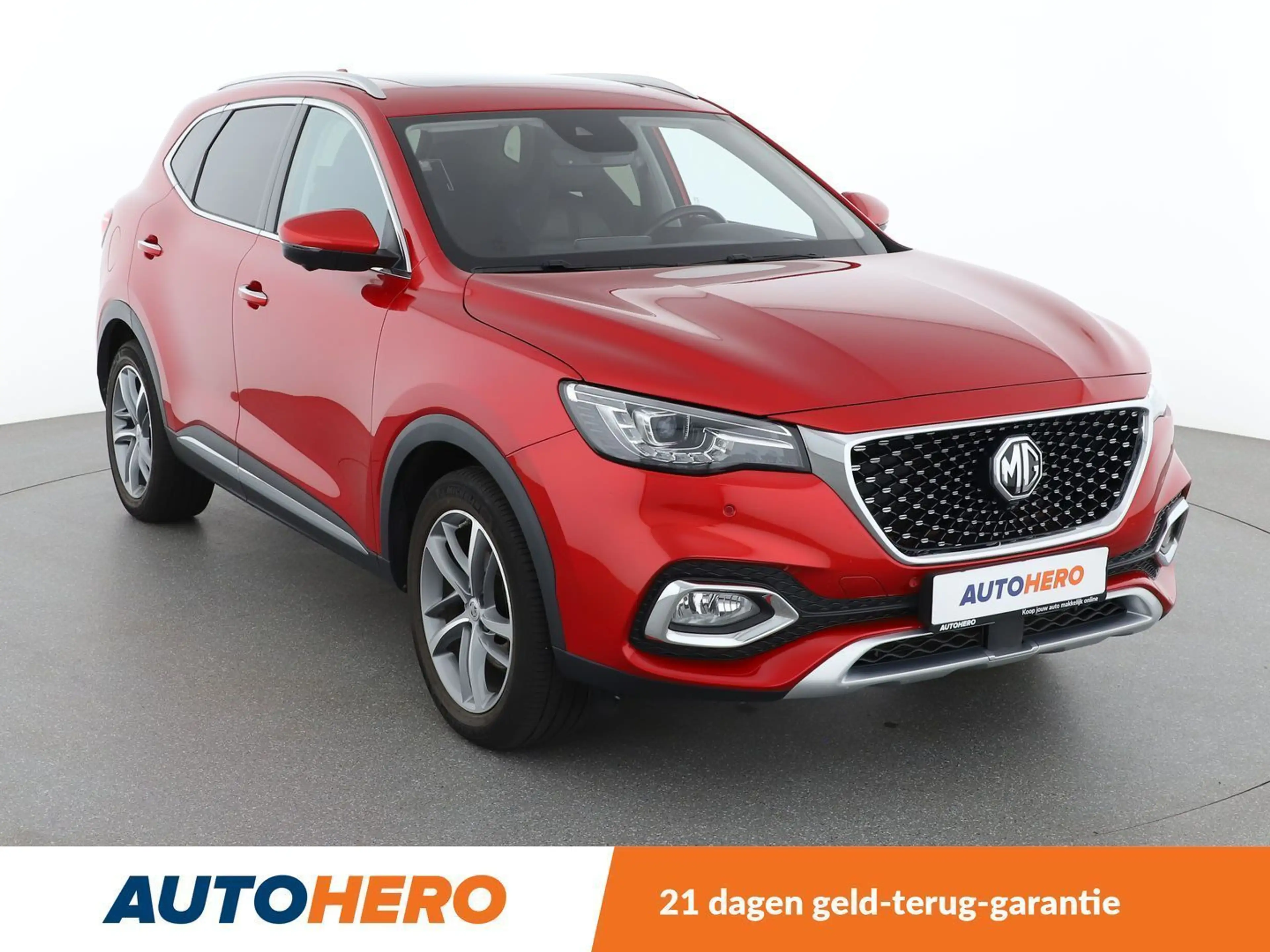 MG EHS 1.5 T-GDI Plug-in Hybrid Luxury — photo 8