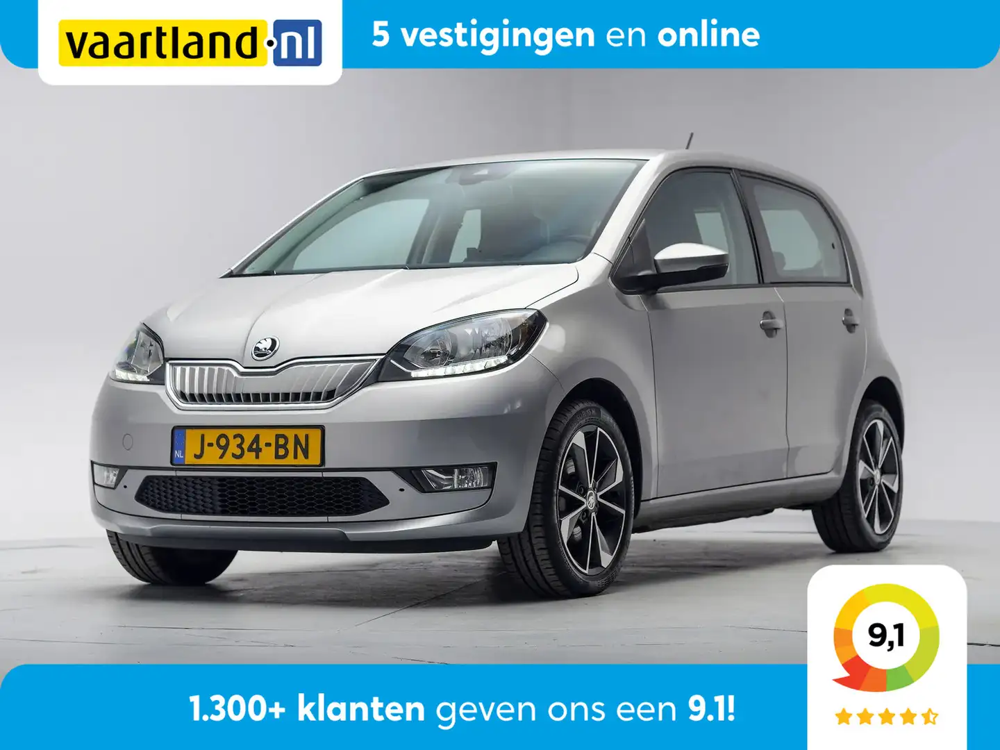 Skoda Citigo e-iV EV Style Aut. [ Climate control Lane Assist L Gris - 1