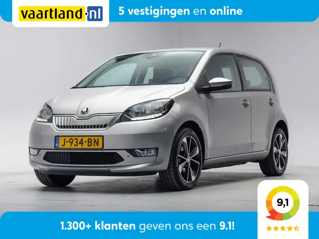 Skoda Citigo e-iV EV Style Aut. [ Climate control Lane Assist L