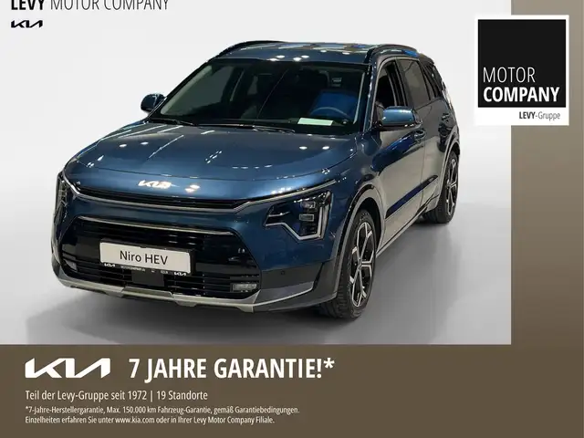 2025 Kia Niro in Blue for sale