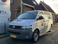 Volkswagen 2.0 TDI L1H1 BM Trendline Baseline 9-Persoons/Airc Сірий - thumbnail 3