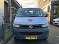 Volkswagen 2.0 TDI L1H1 BM Trendline Baseline 9-Persoons/Airc Сірий - thumbnail 4