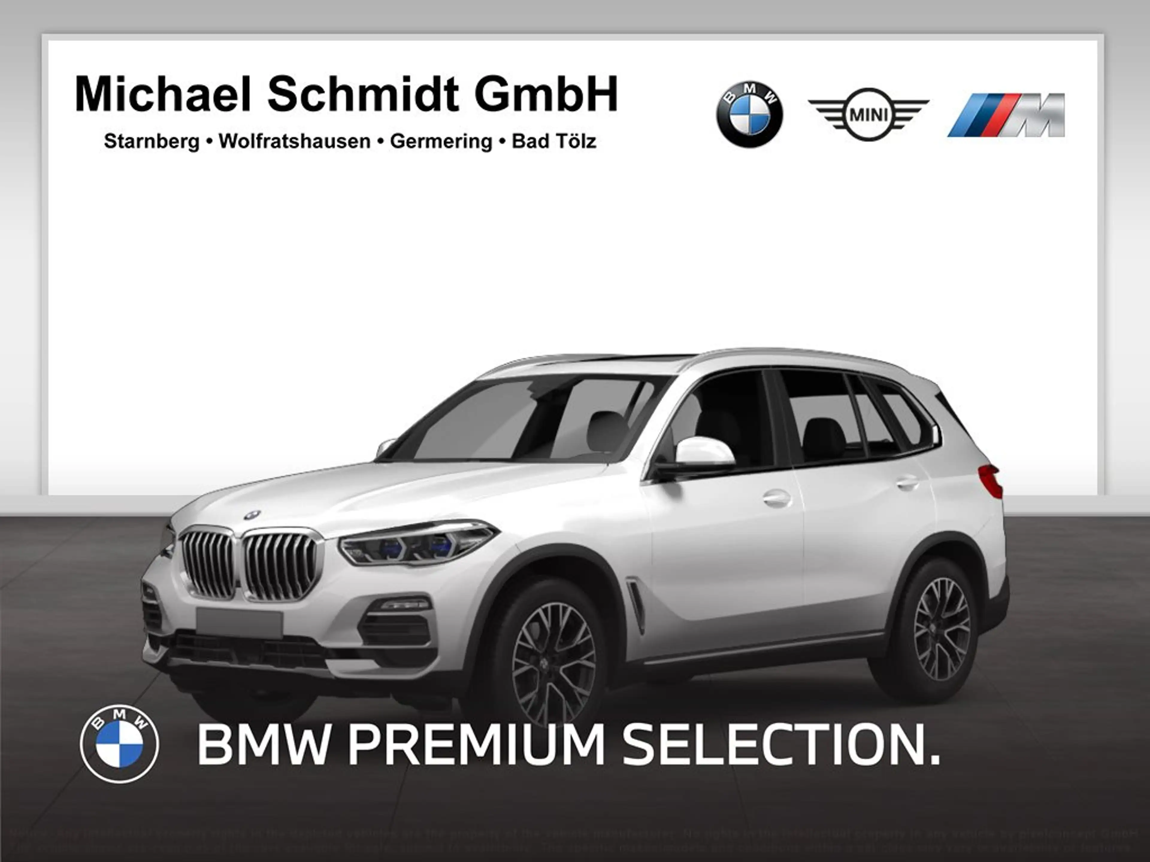 BMW X5 xDrive45e