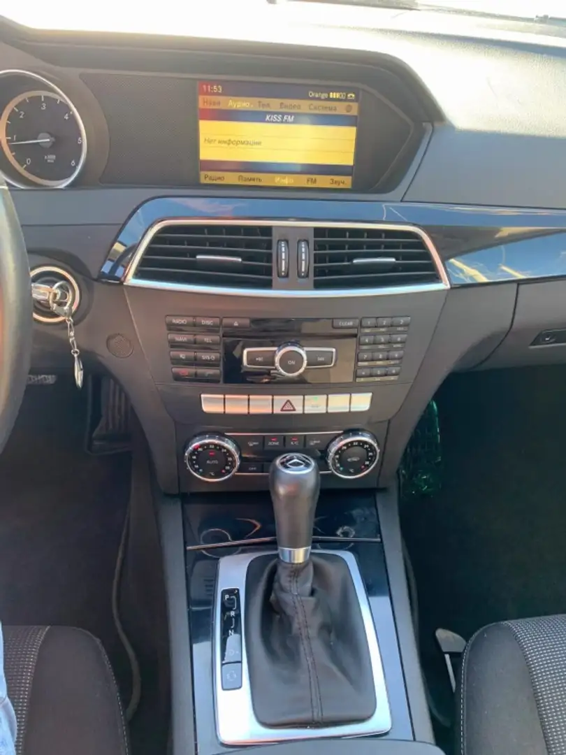 Mercedes-Benz C 200 200CDI BE Avantgarde 7G Plus Beige - 2