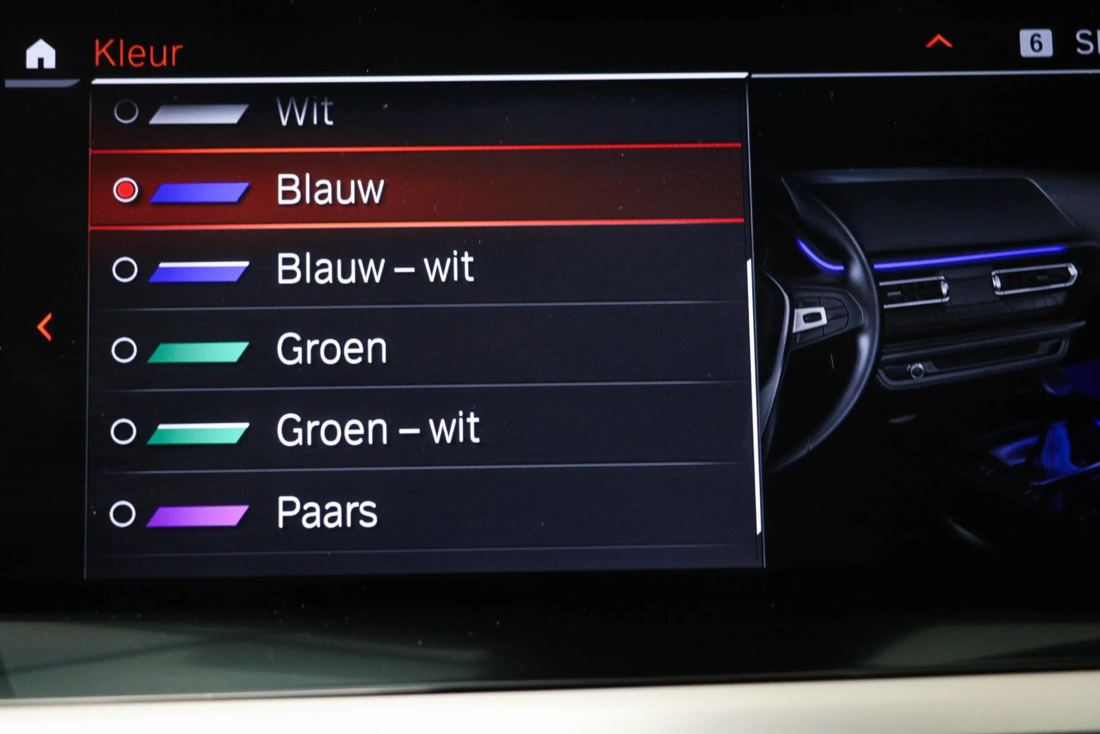 BMW Z4 Roadster M40i Business Edition Plus | M SPORT PLUS — photo 48