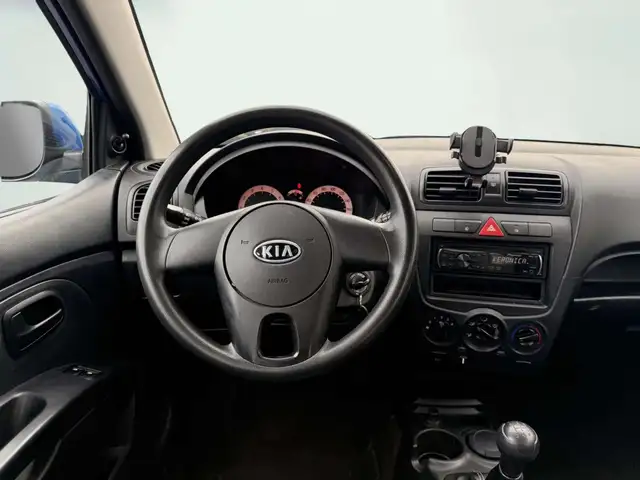 Kia Picanto view 7