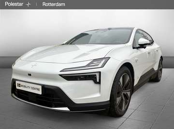 Long Range Single Motor | Plus & Pilot Pack | Tail