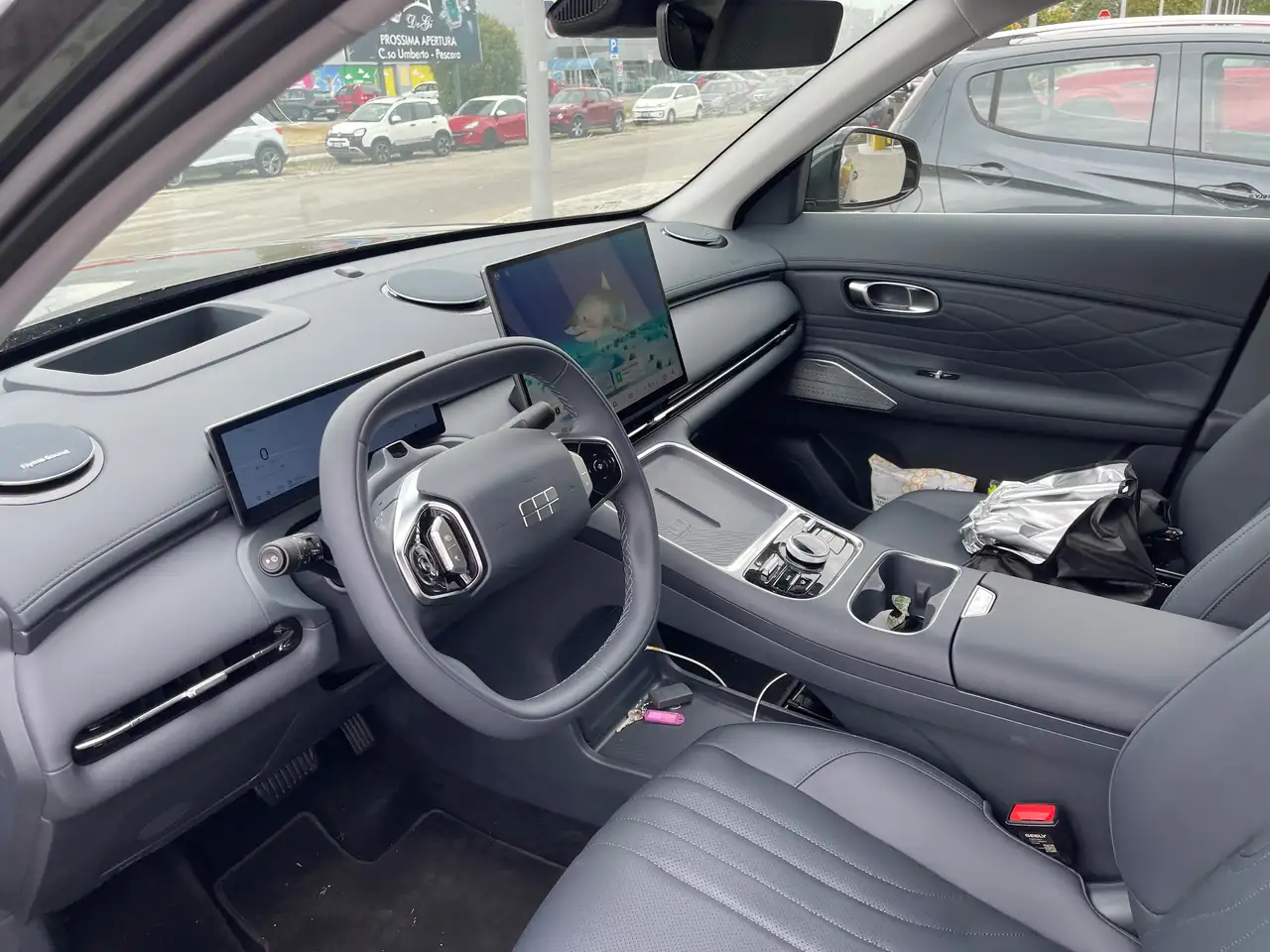Geely Starray EM-i 2026
