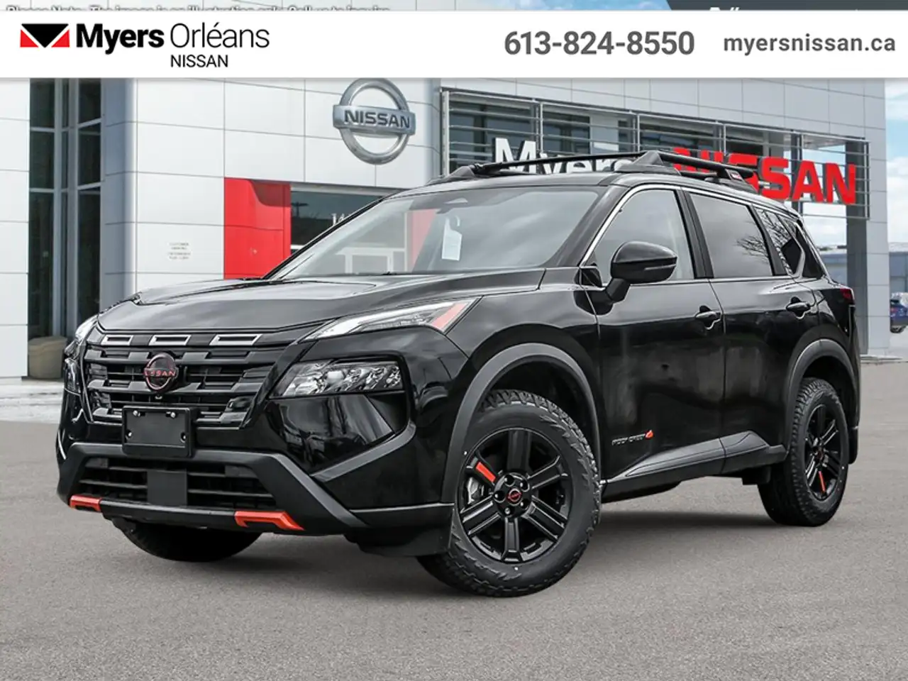 2026 Nissan Rogue