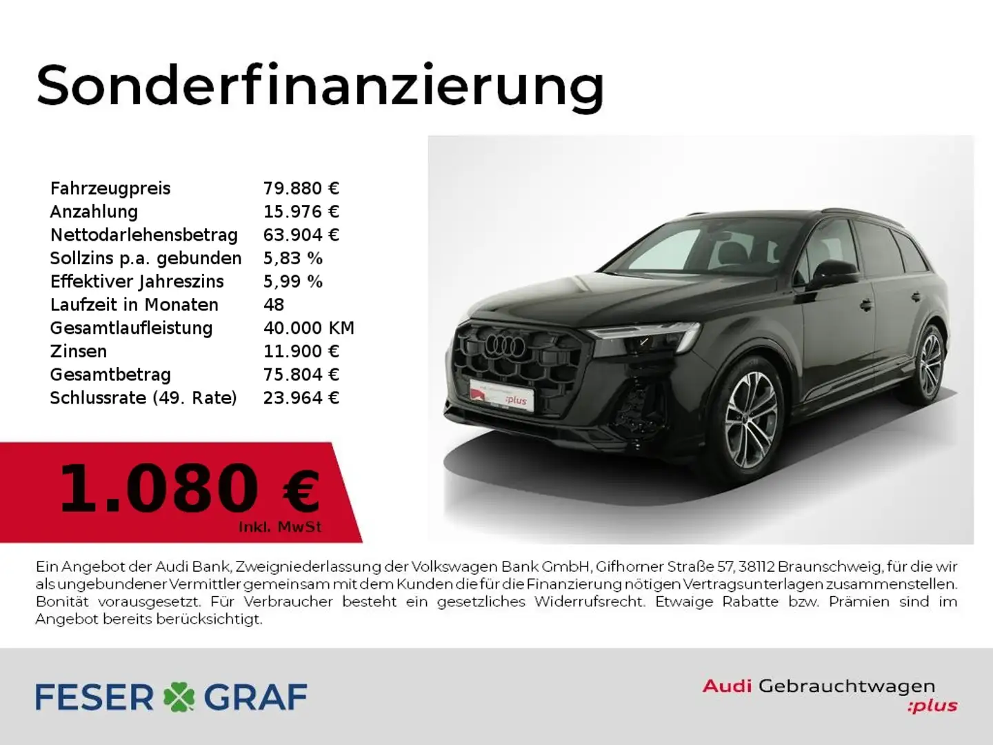 Audi Q7 S line 50 TDI quattro Optikpaket Schwarz/ HUD Schwarz - 1