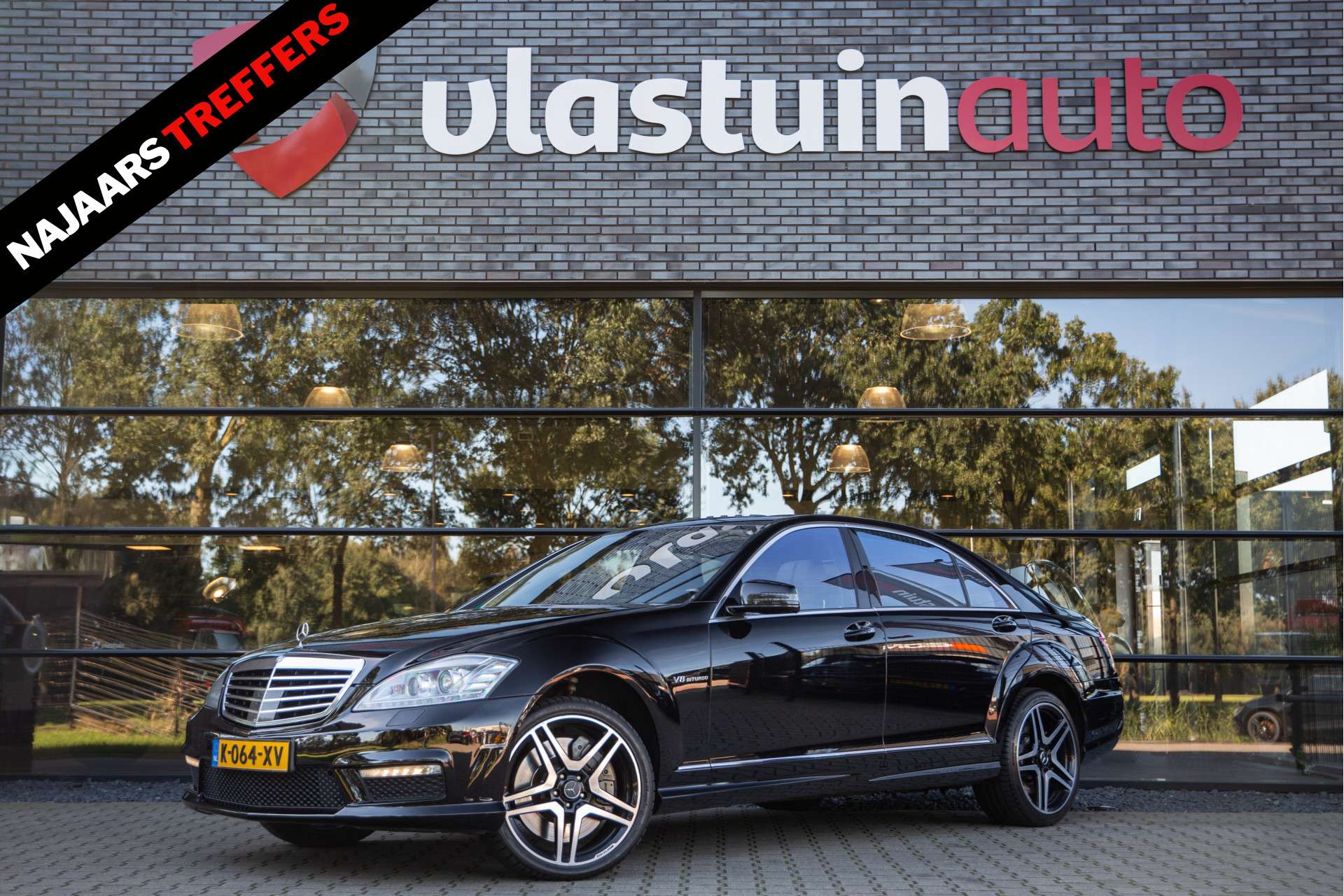Mercedes-Benz S 63 AMG