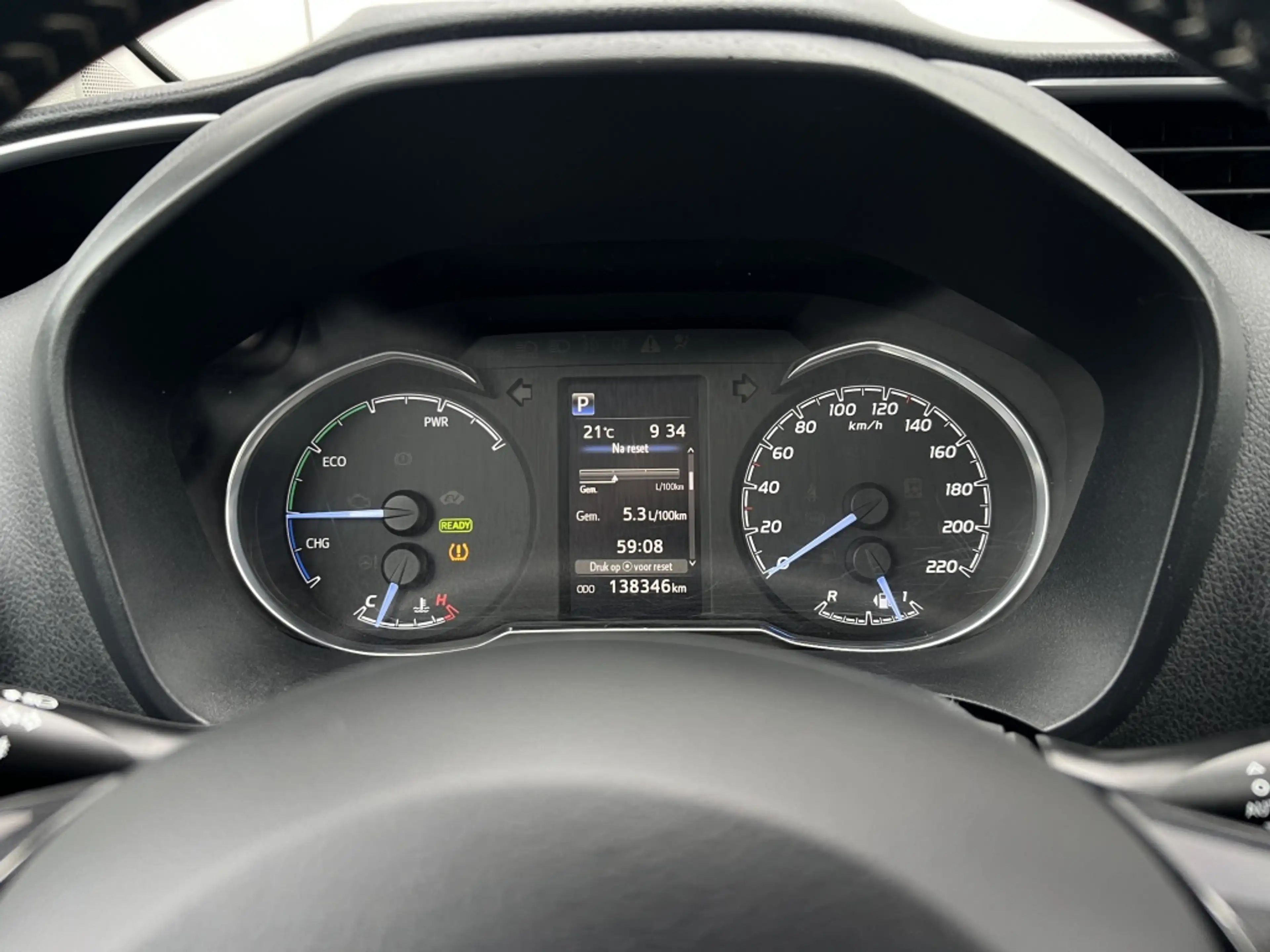 Toyota Yaris 1.5 Hyb. Dynamic — photo 12