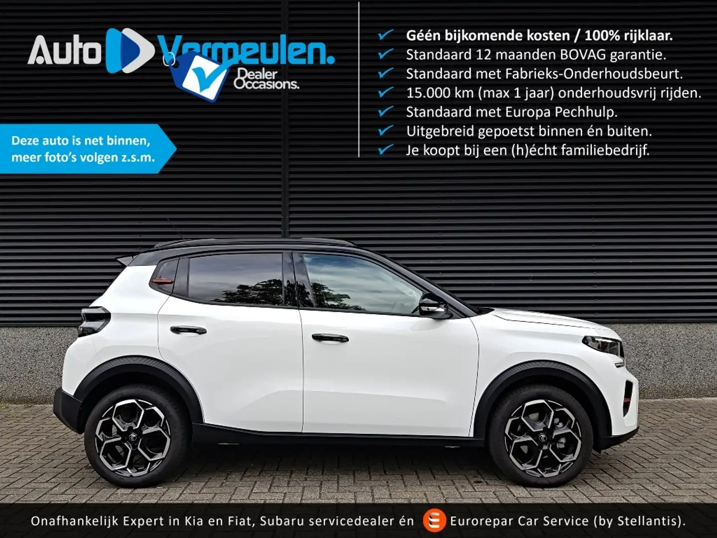 Citroen C3 Max 1.2 Turbo 100pk Wit - 1