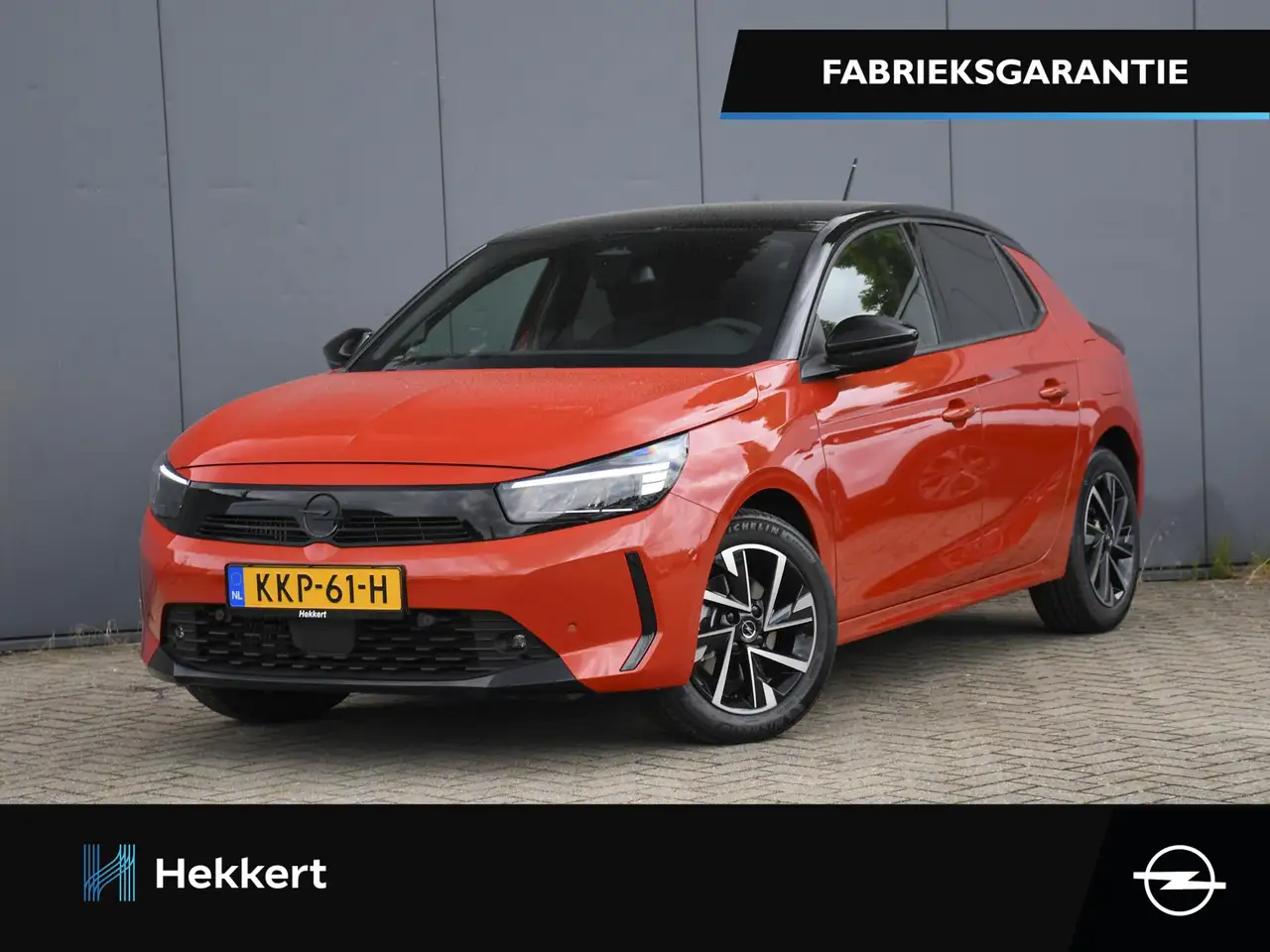Opel Corsa 2026