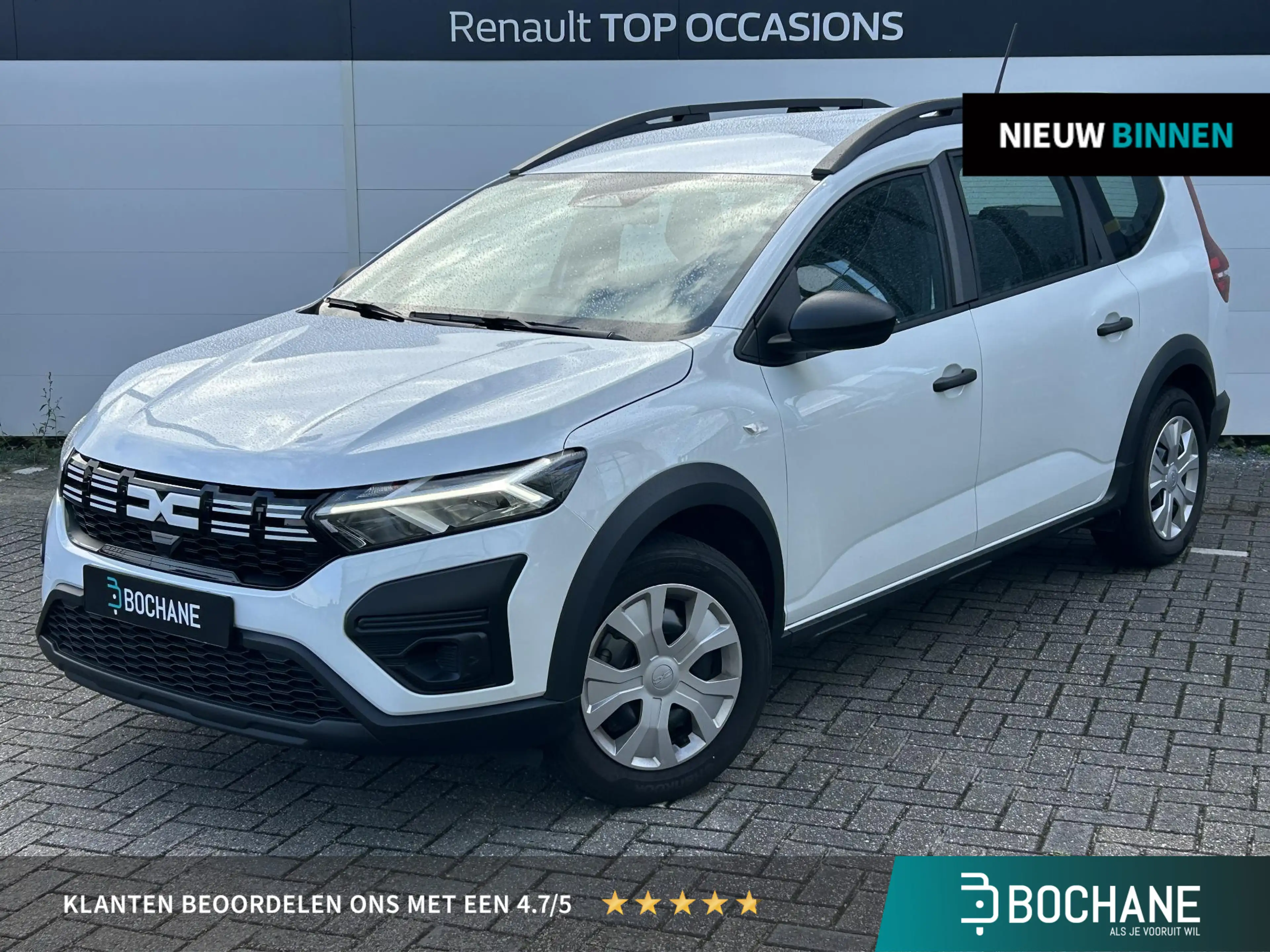 Dacia Jogger 1.0 TCe 100 ECO-G Essential 5p. | 1e Eigenaar | Pa