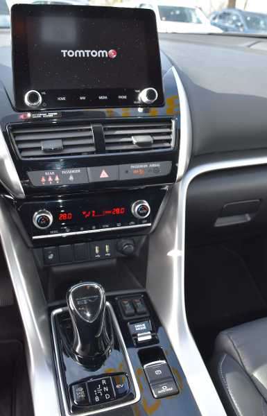 Mitsubishi Eclipse Cross
