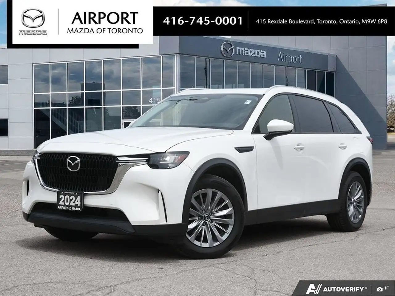 2024 Mazda CX-90 MHEV