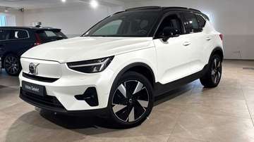 Recharge Ultimate, Single Motor Extended Range