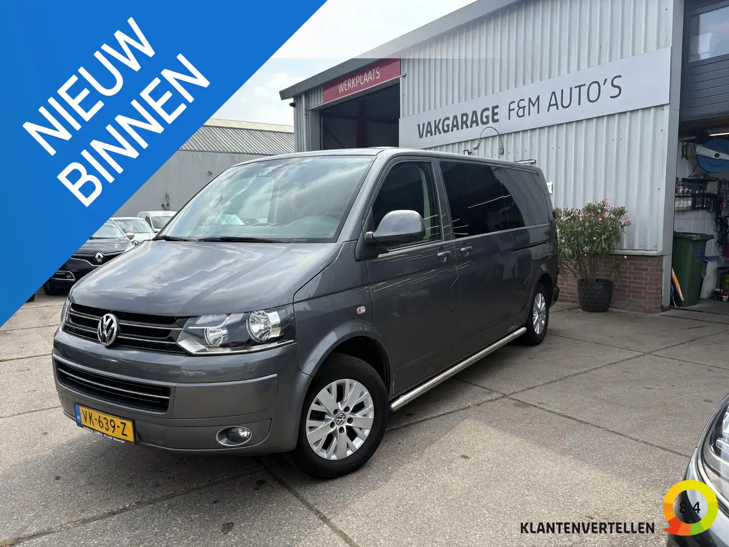 Volkswagen T5 Transporter 2.0 TDI L2H1 DC Comfortline Gris - 1