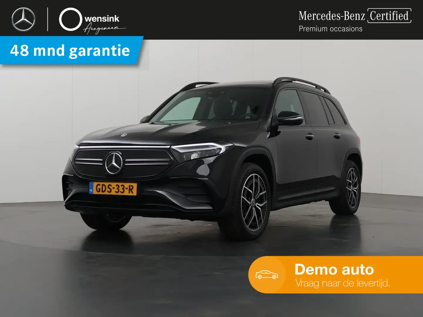 Mercedes-Benz EQB 300 4MATIC AMG NIGHT Premium 67 kWh | Panoramadak | Sf Noir - 1