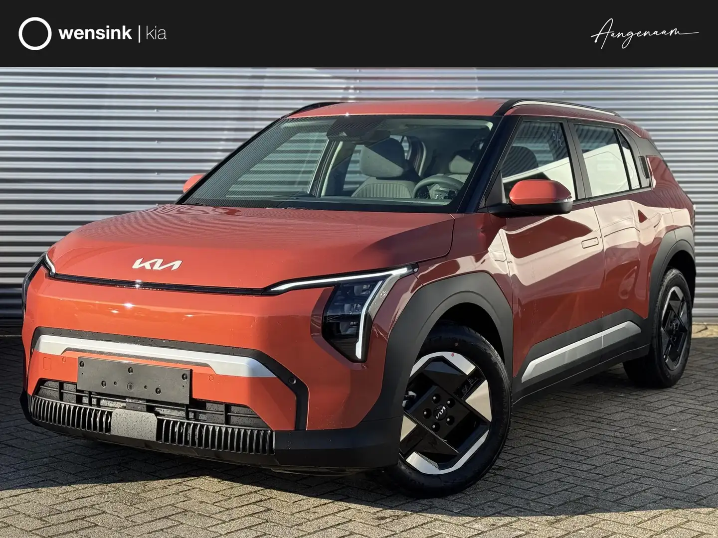 Kia EV3 Air 58.3 kWh VOORRAAD ACTIE | Snel Leverbaar | Cam Oranje - 1