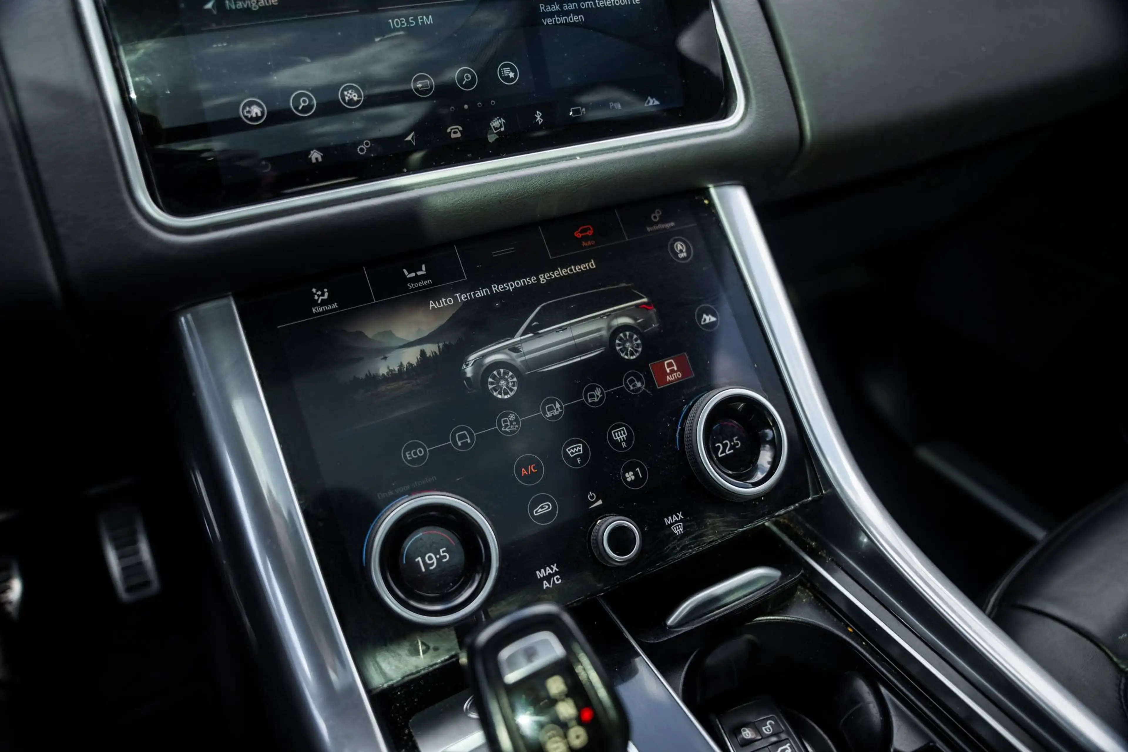 Land Rover Range Rover Sport Range Rover Sport 3.0 SDV6 HSE Dynamic — photo 35