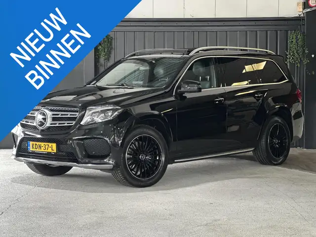 Mercedes-Benz GLS 500 4MATIC | Trekhaak | Panoramadak | Harman/Kardon |