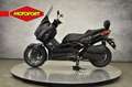 Yamaha X-Max 300 TECH MAX Zwart - thumbnail 5