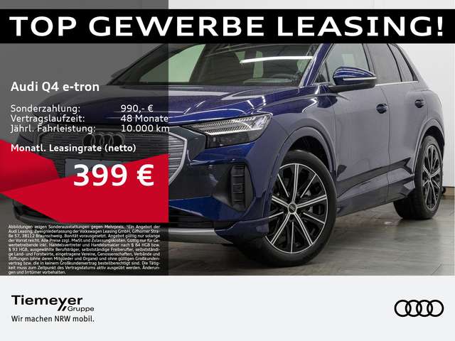 Imagine Audi Q4 e-tron 45 SONOS MATRIX PANO LM20