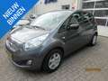 Kia Venga 1.4 CVVT X-tra Grijs - thumbnail 1