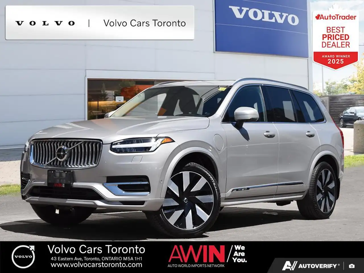2024 Volvo XC90