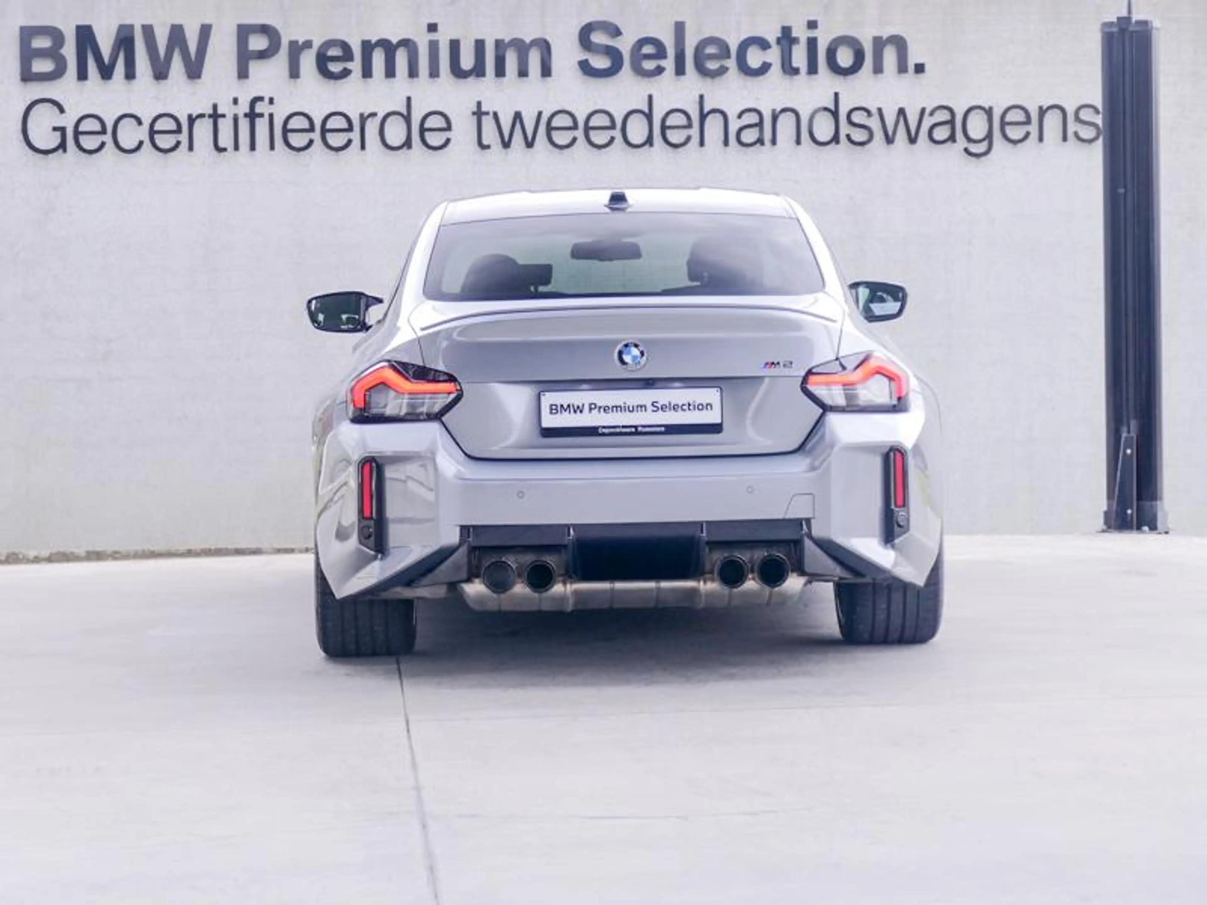 BMW M2 Carbon PRO — photo 4