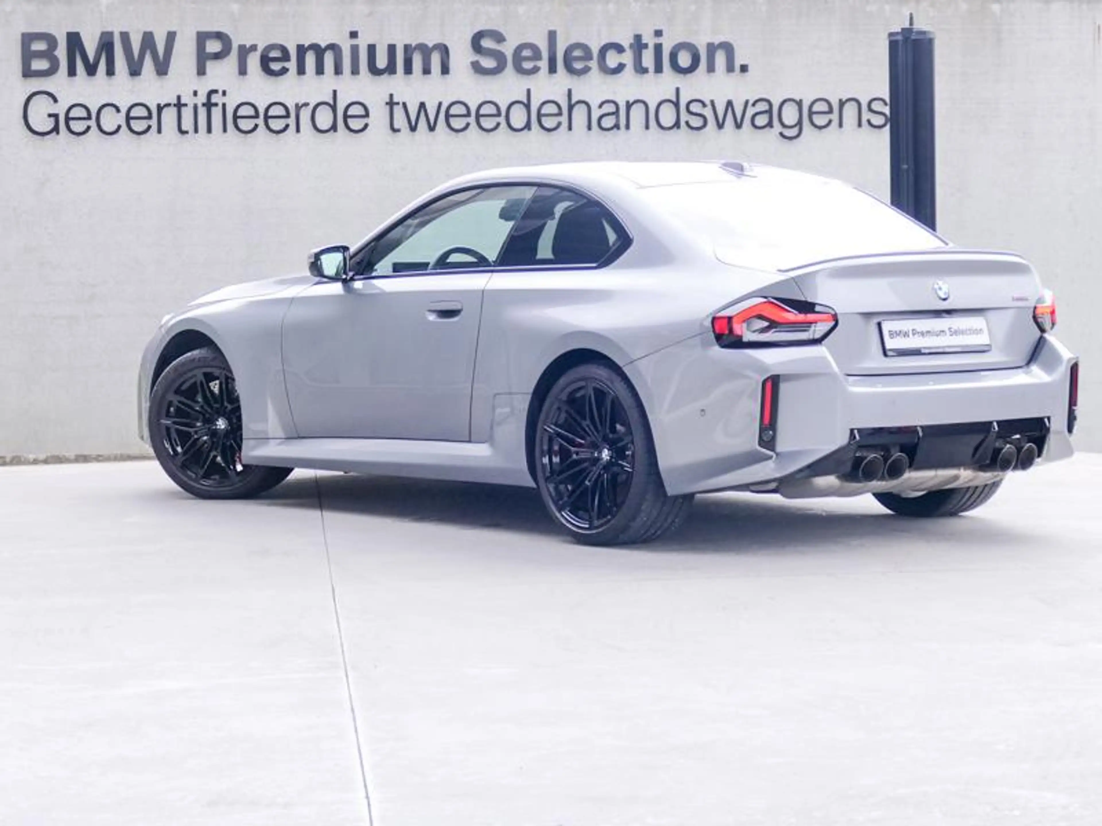BMW M2 Carbon PRO — photo 5