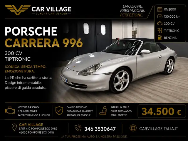 Porsche 911 911 Carrera cat Cabriolet